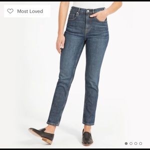 Everlane The Cheeky Straight Jean